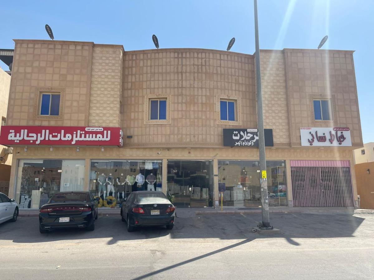 Spacious At Basla St 3 Mins From King Fahd Stadium Riyadh